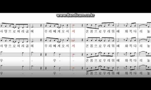 허리천사 이미지