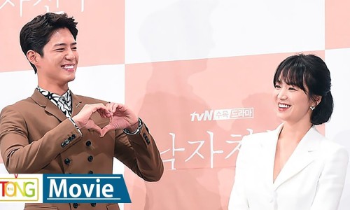 방방놀이터 이미지