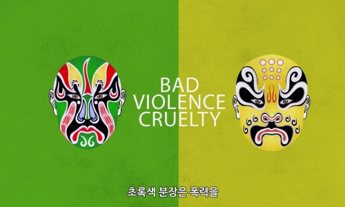 칸타빌레음악학원 이미지