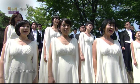 못잊어 이미지