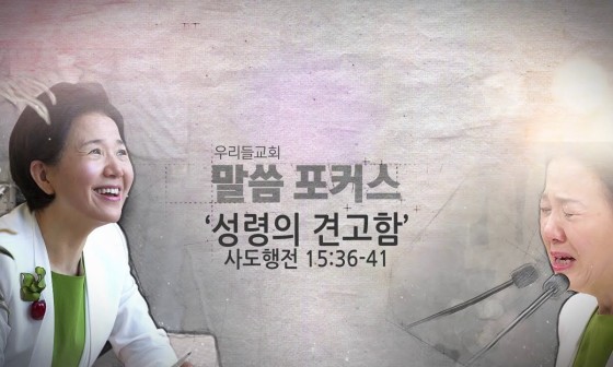 포커스41 이미지