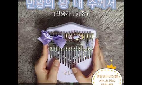 (주)믿음사 이미지