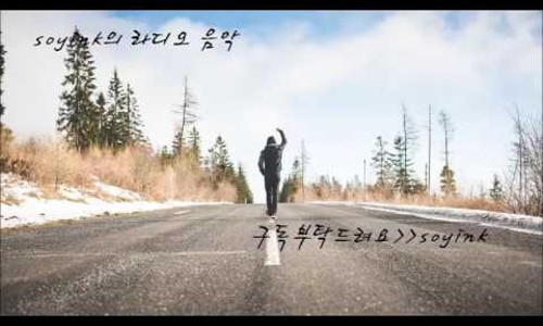 테나씨티 이미지