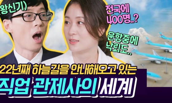 한서컨설팅 이미지