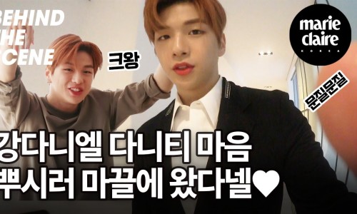 더숨뷰티 이미지