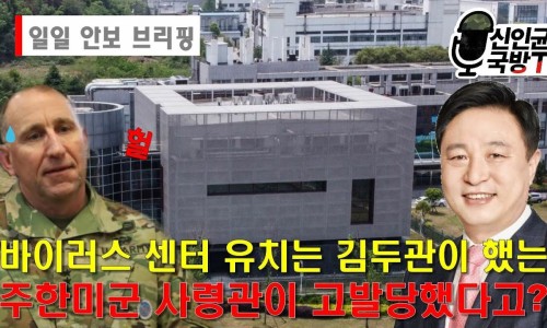 먼지연구소 이미지