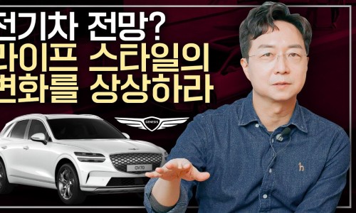 라이프전기 이미지