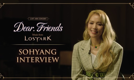디어 아크(Dear Ark) 이미지