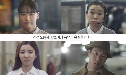 행복마트 이미지