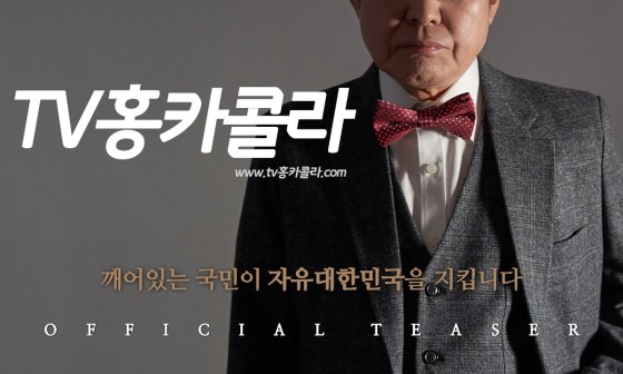 콜라PC 이미지
