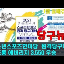 (주)한마당 이미지