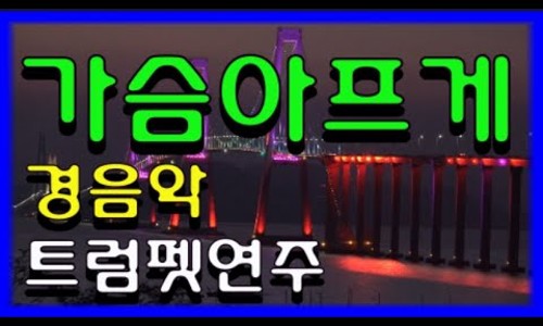 미스힐링센터 이미지