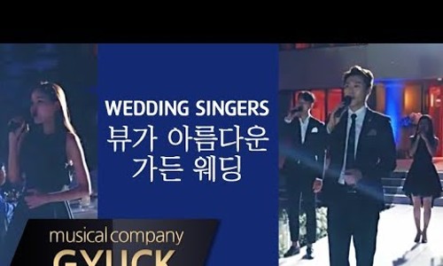 영컴퍼니 이미지