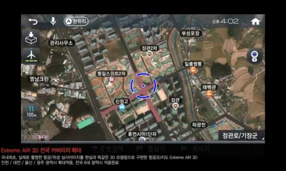 마이다스카오디오 이미지