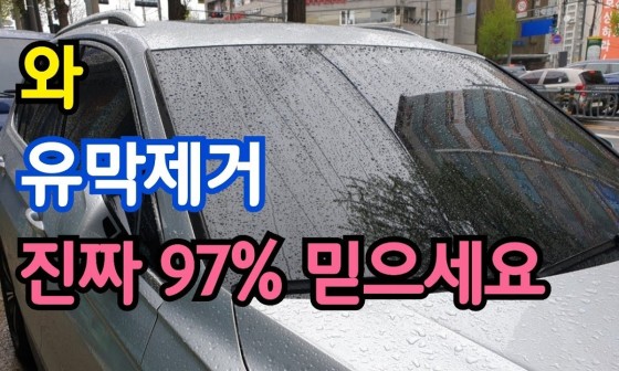 대왕상사 이미지