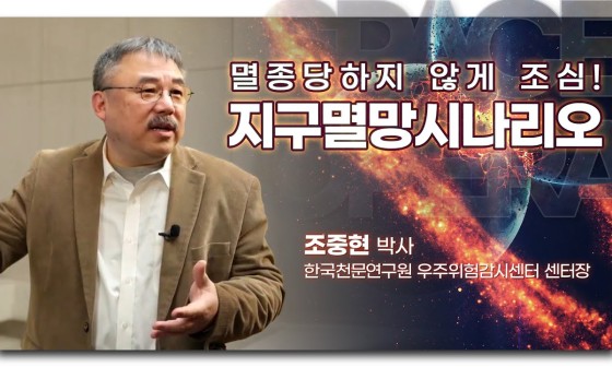 대박로또복권 이미지