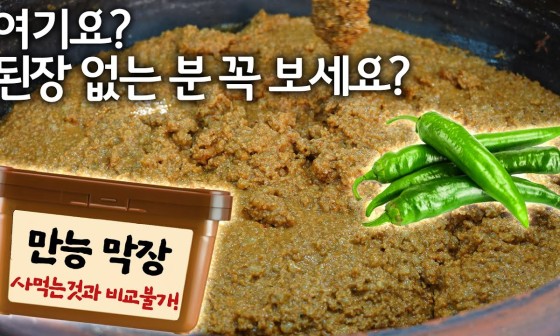 보리씨 이미지