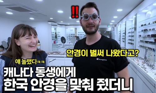 으뜸영상 이미지