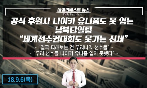 미세계 이미지