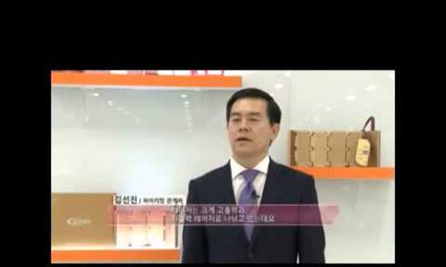 라파의료기 이미지