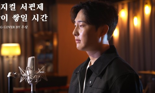 한이스튜디오 이미지