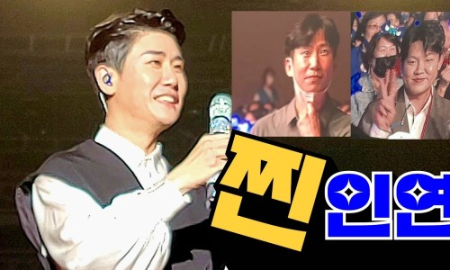 영탁양꼬치 이미지
