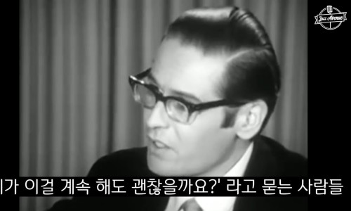 빌에반스 이미지