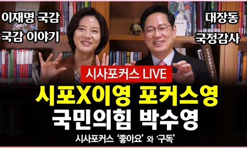 민영의원 이미지