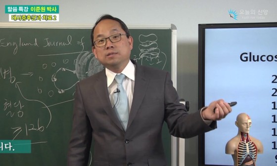 박사식품 이미지