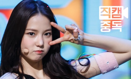 유진M.F 이미지