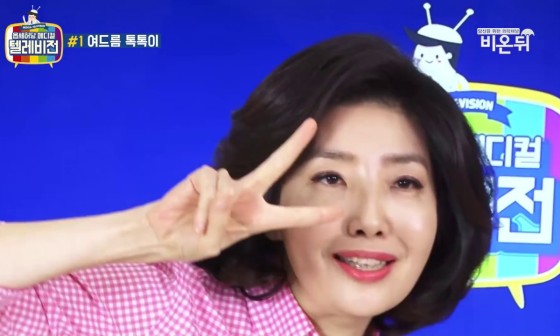 톡톡이네 이미지