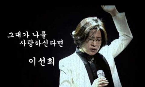 고운세상 이미지