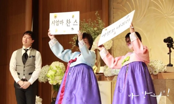 제이엠웨딩 이미지