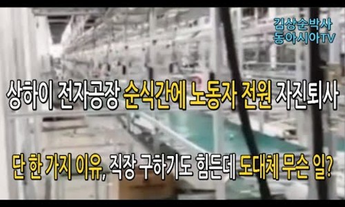 명도실업 이미지