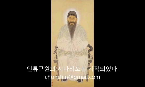 경일통신 이미지