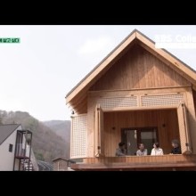 평화주택 이미지