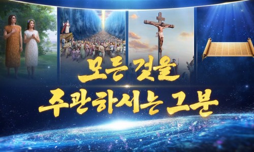 멘트리 이미지
