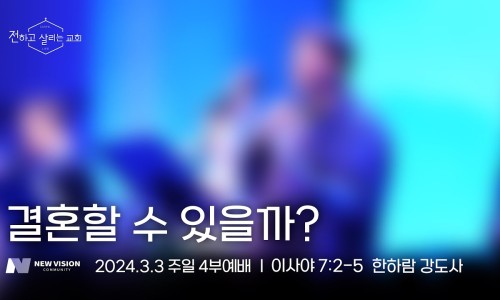 한하람 이미지