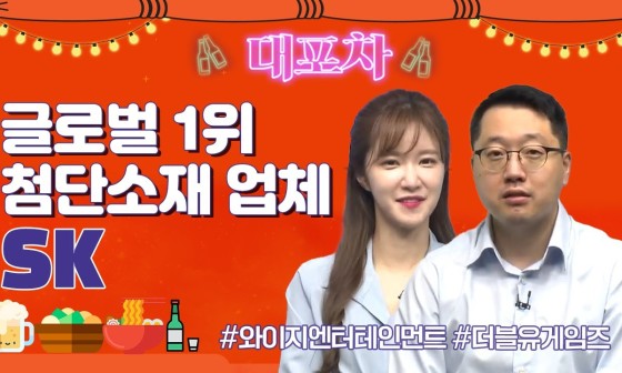 디에스더블유 이미지