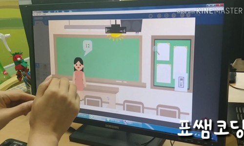 표쌤코딩 이미지