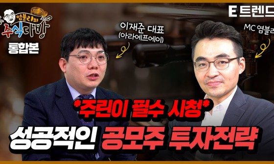 아라다방 이미지