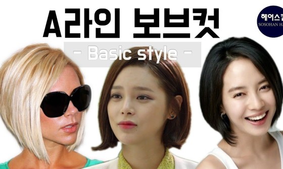 엘리야헤어 이미지