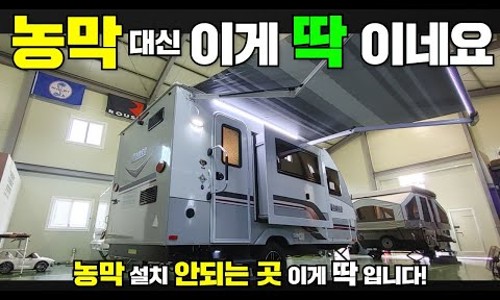 조인수입차 이미지