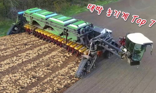 현대농기계 이미지