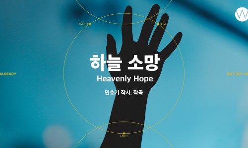 소망일렉 이미지