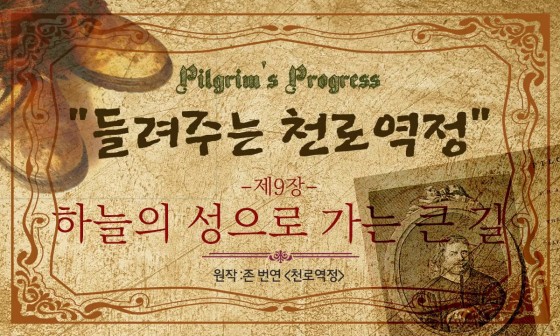 하늘서적 이미지