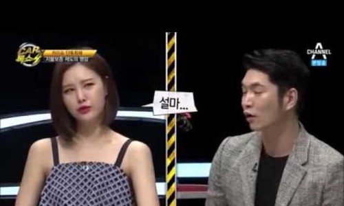 용자동차공업사 이미지