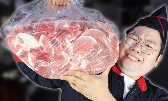 제육의법칙 이미지