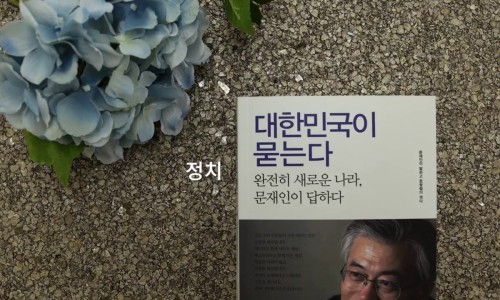 유니서점 이미지