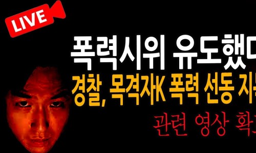 디스트릭트케이 이미지
